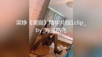 三姐妹女同百合 互相舔脚【高三姐妹花】三位嫩妹叠罗汉 道具互操 (12)