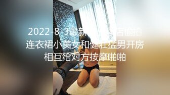 天美传媒 TMW-020 第一次体验情欲按摩 师傅你是不是有点过了 仙儿媛