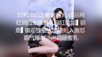 出轨少妇被我无套后入1