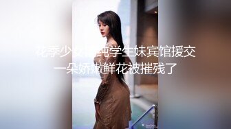 棚户区嫖娼学生装站街女大战百男 (21)