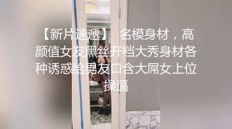  青春活力美少女 小仙女巨乳小女仆为你服务 00后的小可爱已长大