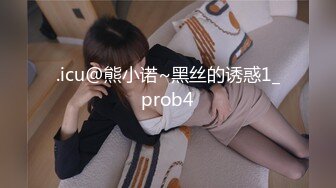 [2DF2]99年生极品大波美女练瑜伽时被进入足交 [BT种子]