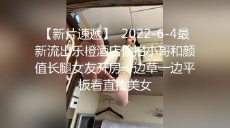 5.1后入少妇