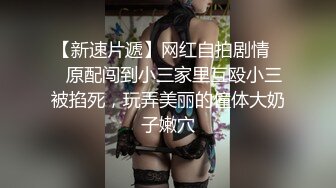 《臺灣情侶泄密》國中學妹和男友之間的私密被友人曝光 稀缺資源值得收藏 高清原版 (1)