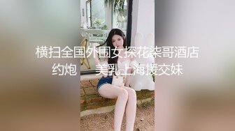 国产麻豆AV MKY MKYTH001 外派私人教学 夏晴子