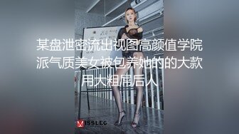 浴室【双面镜偷拍】??高质量双面镜 近距离偷拍几个大波美女洗澡换衣服