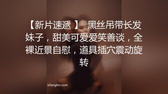 超强剧情气质人妖化身军官审讯一名红发女郎一言不合拿出屌深喉各种姿势开操