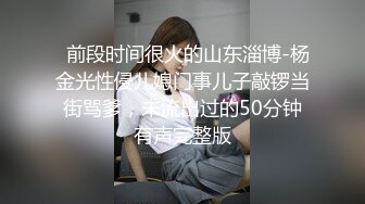 【超顶❤️推特大神】黑椒盖饭✿ 极品长腿JK嫩妹3P大战 新女主酮体也是真极品 上下齐开鲜嫩白虎 淫奴母狗肉便器玩物