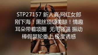 新人 桃妖夭 性感蓝色内衣 曼妙苗条身姿明艳动人 娇美身段性感十足