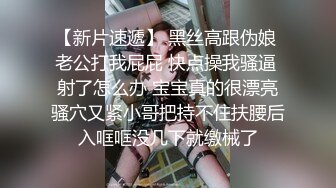 【姐妹榨汁机】二位极品姐妹花服侍大屌男口爆吞精无套射【100v】 (65)