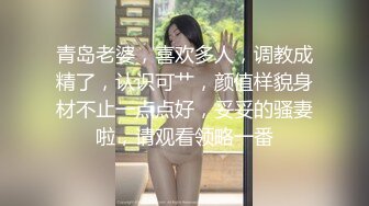 【极品❤️私密流出】推特24万粉骚货『大婊姐』私密群淫语群P私拍 网红美乳各种剧情啪啪 真人实战