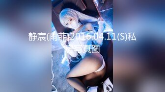 极品CosPlay爆机少女 喵小吉 六月新作《罪恶王冠》首次唯美情侣双打[76P+6V/924M]