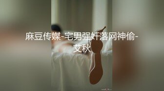 潜入商场女厕一路跟踪偷拍身材娇小的美少妇