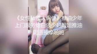 漂亮淫妻 3