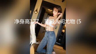 STP24837 【烈焰红唇美女大战头套男】极品美腿吊带白丝，猛扣多毛骚穴，美女很享受直浪叫，吸吮大屌扶着插入，主动骑乘爆插骚的很