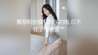 【自整理】Aria Khan 健康的小麦肤色 性感火辣的苗条身材  最新流出视频合集【577V】 (23)