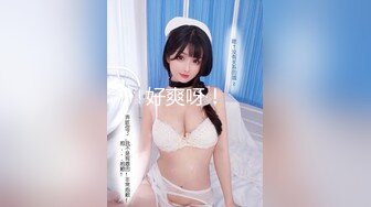 33岁的人妻大橋優子借了高利贷只能用肉体偿还