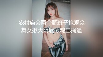 绝美大长腿妖妖『TS Vica』激情啪啪反被娇嫩女友用大牛子后入爆菊插到前高