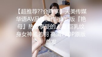  粉粉小厨娘做饭时被爸爸抱腰后入，小白袜玛丽珍鞋 超可爱的LO裙小女仆