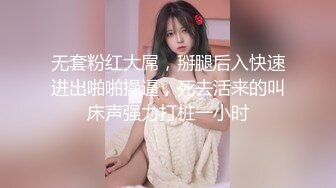 【AI换脸视频】刘亦菲 猥琐大叔爱嫩妹