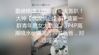 不知道高潮了多少次,粉嫩的小穴真漂亮