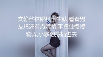 骑单车的极品长裙窄内美女