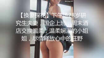 甜美新人美少女！抓起屌吸吮！怼着嫩穴一顿操，翘起屁股后入