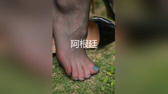 STP23792 肉感十足小骚货  性感肉丝口活一流  主动骑乘整根JB插入  按着双腿爆操  撞击屁股啪啪声