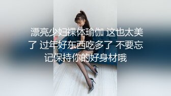 最强性爱姐妹花组合【三女萝莉御姐女王】三类型美女适合各口味选择 高强猛男各种玩弄 三美女轮操 (2)