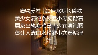 精选 十余位丝足 易直播足迹主播 及部分福利合集合集【400v】 (464)