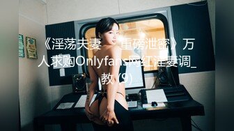    漂亮小美女网恋约会渣男已经到手开房打炮结果男的是个变态喜欢死猪玩扒光换上丝袜翻过来调过去各种肏