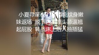 重磅福利私房售价176大洋✿MJ三人组高清迷玩J察院极品蓝制服美女后续 震撼流出