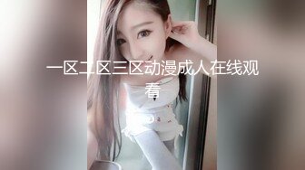 ❤️韩国高档办公楼男女共用厕所全集，尿声大而有劲❤️全是好身材❤️高颜值❤️（上） (9)