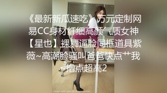 人妻母狗网调自拍2