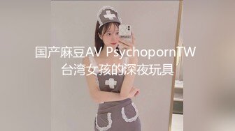 某女子没钱还债只能肉偿