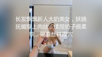 俩小伙重金邀请来女神姐姐 疯狂搞3P 一个爽完换一个