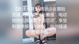 小母狗喜欢被我内射，那就满足她