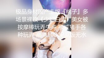 连衣裙小美女 被男友强行要求 在地下车库撒尿 小情侣玩的真花