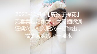 陸瓷 娇艳俏丽的容貌 妩媚得体的举止 好白好大的车头灯