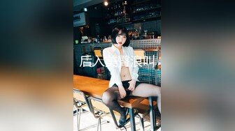 STP24148 【钻石级推荐】麻豆传媒正统新作MD203-熏香麻醉女租客 虐恋强操 变态母子强奸性癖 乱伦双飞