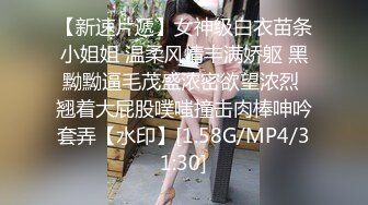 【新片速遞】大奶美女吃鸡啪啪 我会用紧致骚穴夹到你一泄如注哦 身材前凸后翘 被大肉棒无套输出内射 貌似还没有满足 