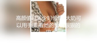 【韩国BJ】yourare  极品巨乳 性感裸舞 抖奶乳摇 粉丝付费房合集【90v】 (93)