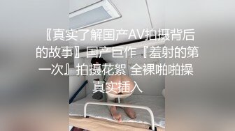 从事美容行业的韵味少妇,平时搞美容晚上出来卖