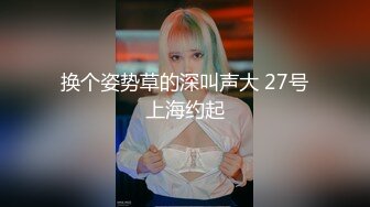  【無碼流出】HYPN-022 被以前的社长如今的楼道管理员催眠后被强奸的美女秘书