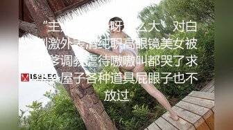 极品乌克兰美女模特克鲁兹催情推油性按摩坚挺大波胸推爽滑肉棒阴部磨蹭