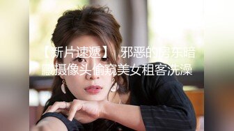 石原里美颜射4P美貌剃光美妹很像米