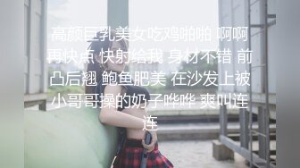 恋足癖大佬街头搭讪学生妹 找个理由成功要到妹子的袜子 还上手摸脚脚！