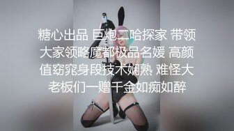 【搞沐足按摩女】老哥到按摩店各种勾搭，带出店回房间啪啪，苗条风骚，小荡妇随意让你玩，啪啪暴插蜜桃臀精彩