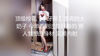 百度云泄密流出视图 极品眼镜反差婊淫荡人妻的绿帽老公找了两个单身猛男草媳妇自己在一旁拍摄