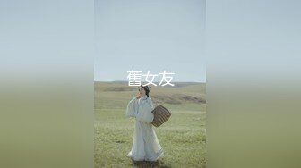 【新片速遞】  大神偷拍❤️买奶茶的包臀裙高颜值反差气质美女.直接坐台阶上露内裤给大家看内裤正面微微露黑色毛毛